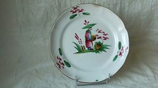 Ancienne assiette faience d'occasion Ancienne assiette faience d'occasion  Mont-Saint-Aignan