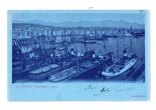 Cartolina campania napoli usato  Santa Maria Capua Vetere