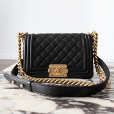 Chanel small boy for sale  West Hollywood