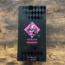 Nozomi Tojo Pentel i Plus Collaboration Ver. Boneco Love Live! Alpha Omega JP, usado comprar usado  Enviando para Brazil