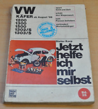 VW Käfer 1 1200 1300 1500 1302 S ab 1969 Motor Reparaturanleitung JHIMS 26 comprar usado  Enviando para Brazil
