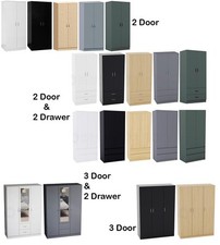 Vida designs wardrobes for sale  BRADFORD