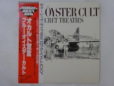 Blue Oyster Cult Secret Treaties CBS/Sony 25AP 1269 Japan  VINYL LP OBI comprar usado  Enviando para Brazil