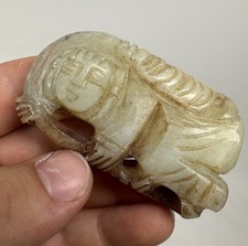 Chinese carved jade for sale  Concord