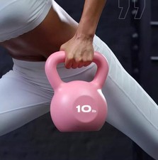 10 lbs kettlebell for sale  East Saint Louis