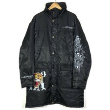 Rare parka longue d'occasion  Marvejols