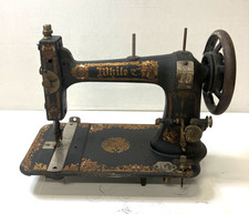 white 1855 sewing machine for sale white 1855 sewing machine for sale Dallas