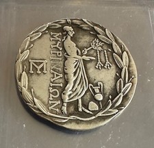Moneta tetradracma placcata usato  Milano