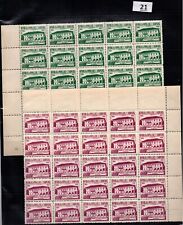 25x albania mnh for sale  Shipping to Ireland