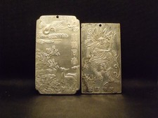 Lot vintage chinese for sale  York Haven