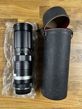 Soligor auto zoom d'occasion  Irigny