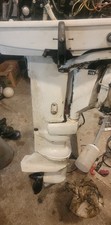 1987 johnson outboard for sale  Remus
