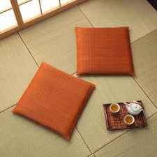 Lot tatami coussin d'occasion  Expédié en France