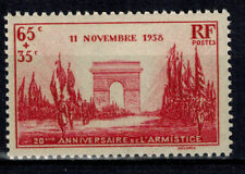Timbres poste arc d'occasion  Mormant
