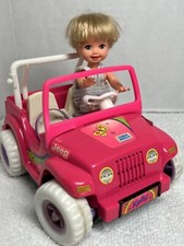 Vtg pink power for sale  Cynthiana