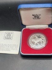 Elizabeth 1977 crown for sale  WALSALL
