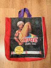 Recycled seed sack for sale  SOUTHAMPTON