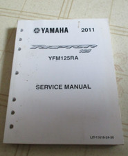 2011 yamaha raptor for sale  Goodman