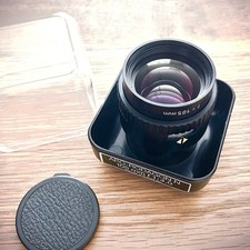 Apo rodagon 105mm gebraucht kaufen  Frankfurt am Main
