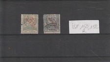 Turquie 1891 imprimes d'occasion  Noyon