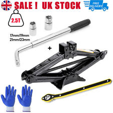2.5t scissor jack for sale  NORTHAMPTON