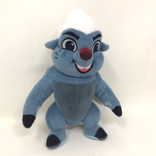 Play disney lion for sale  Natalia