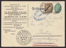 Deutsches reich dienstbeleg gebraucht kaufen  Sögel