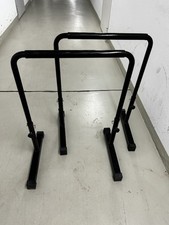 Dip barren dip gebraucht kaufen  Dresden