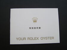 Rolex your rolex gebraucht kaufen  Deutschland