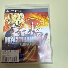 Japão Anime Dragon Ball PlayStation 3 PS3 JOGO MACIO Xenoverse Difícil de ficar legal comprar usado  Enviando para Brazil