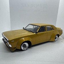 Built aoshima kenmary for sale  Fullerton