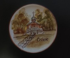 Piattino ceramica artigianale usato Piattino ceramica artigianale usato  Milano