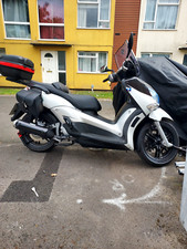 Yamaha 250 for sale  WESTON-SUPER-MARE