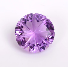Usado, Ametista roxa natural formato redondo pedra preciosa facetada e esculpida 5,5 quilates 12X12X7 mm comprar usado Usado, Ametista roxa natural formato redondo pedra preciosa facetada e esculpida 5,5 quilates 12X12X7 mm comprar usado  Enviando para Brazil