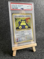 pokemon cd gebraucht kaufen pokemon cd gebraucht kaufen Weyhe