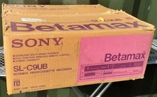 sony betamax vcr for sale sony betamax vcr for sale NEWTOWN