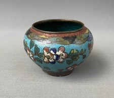 Petit vase cloisonné d'occasion  Artigues-près-Bordeaux