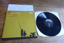 Ken Wheeler Windmill Tilter 180G Audiophile Fontana 748057 British Jazz Modal LP na sprzedaż  Wysyłka do Poland