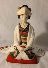 Vintage japanese ceramic for sale  Monongahela