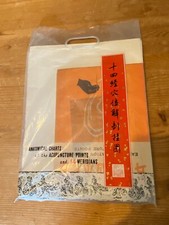 Acupuncture charts posters for sale  PAIGNTON