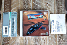 COMO NOVO ✹ Avenger ✹ PC ENGINE GAME / TURBO GRAFX 16 com Spine & Reg Card completo comprar usado  Enviando para Brazil