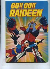 Raideen storybook 1970 for sale  Gainesville
