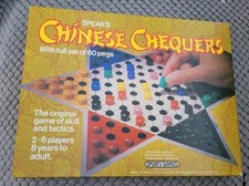 Chinese chequers spears for sale  CANNOCK