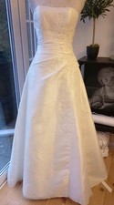 Gorgeous ivory taffeta for sale  SHEFFIELD