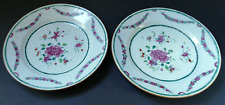 Porcelaine chine xviiie d'occasion  Nancy-