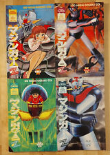Mazinga serie completa usato  Albiate