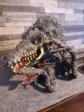 Godzilla plus deforeal gebraucht kaufen  Marl