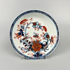 Christian liverpool saucer for sale  DUNSTABLE