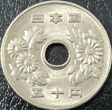 Giappone moneta yen usato  Rho