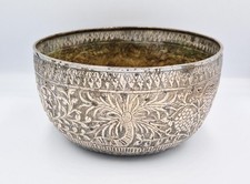 Antique straits chinese for sale  SALISBURY